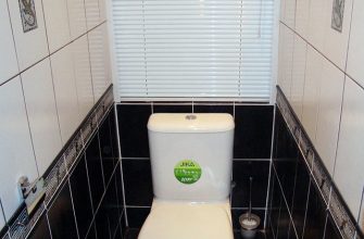Выбор жалюзи для туалета и ванной комнаты