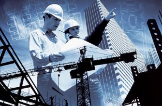 Особенности строительного технадзора