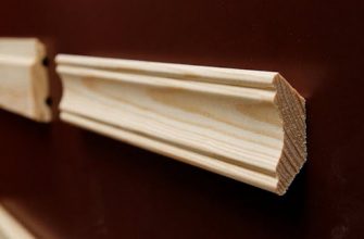 Деревянный плинтус